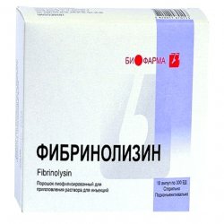 Фибринолизин амп. 300 ЕД N10 в Октябрьске и области фото
