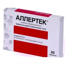 Аллертек таб. 10 мг N20 в Октябрьске и области фото